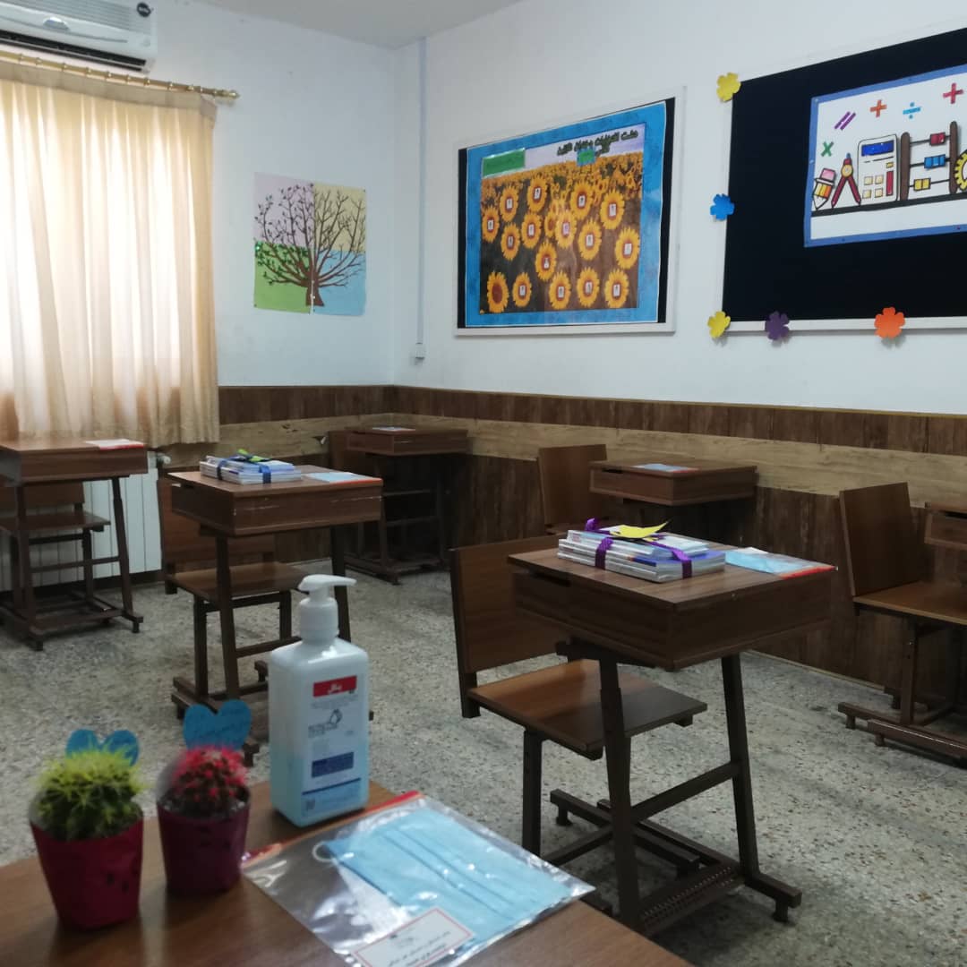 آماده سازی مدرسه جهت بازگشایی